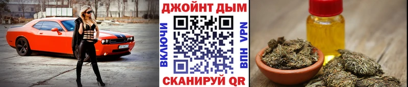 Где можно купить наркотики Балабаново Марихуана  Метамфетамин  Меф мяу мяу  Экстази  Кокаин  СОЛЬ  mega рабочий сайт  АМФЕТАМИН 