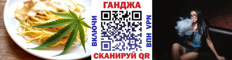 где продают   Балабаново  Canna-Cookies марихуана 