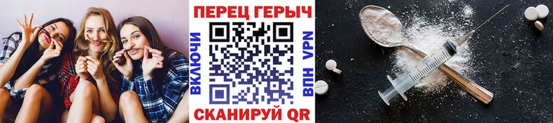 МЕГА ONION  закладки  Балабаново  ГЕРОИН VHQ 