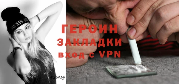 скорость Бугульма