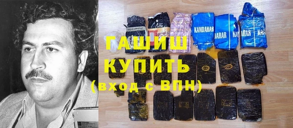MDMA Белоозёрский