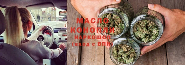 MDMA Белоозёрский
