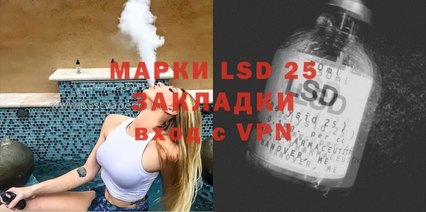 скорость mdpv Баксан