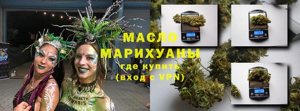 COCAINE Богородск