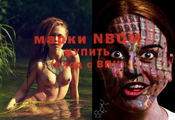 мяу мяу мука Балабаново