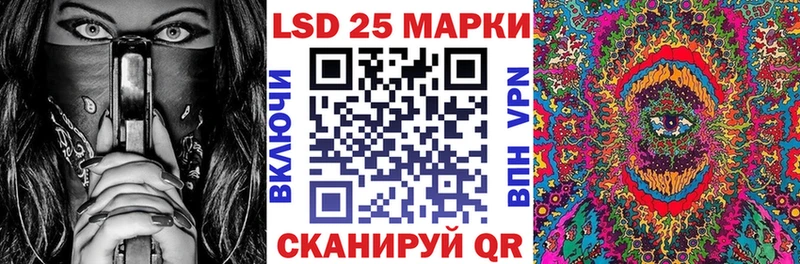 как найти закладки  мориарти какой сайт  Марки N-bome 1,8мг  Балабаново  МЕГА сайт 