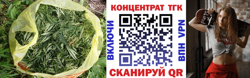 Дистиллят ТГК концентрат  наркошоп  Балабаново 
