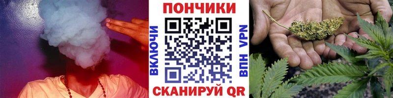 Конопля VHQ  Балабаново 